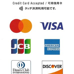 クレジットカード対応